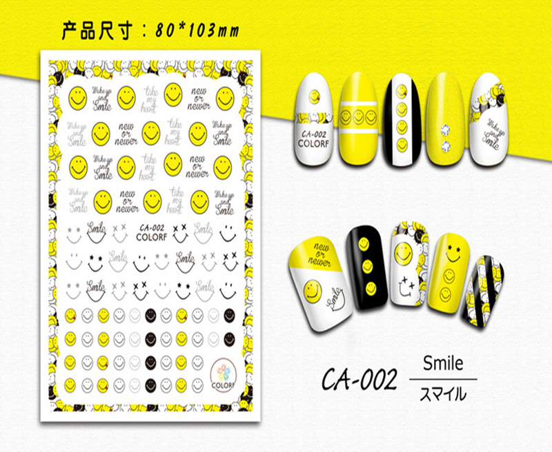 CA-002 3D Smile Nail Art Sticker