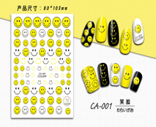 CA-001 3D Smiley Face Nail Art Sticker