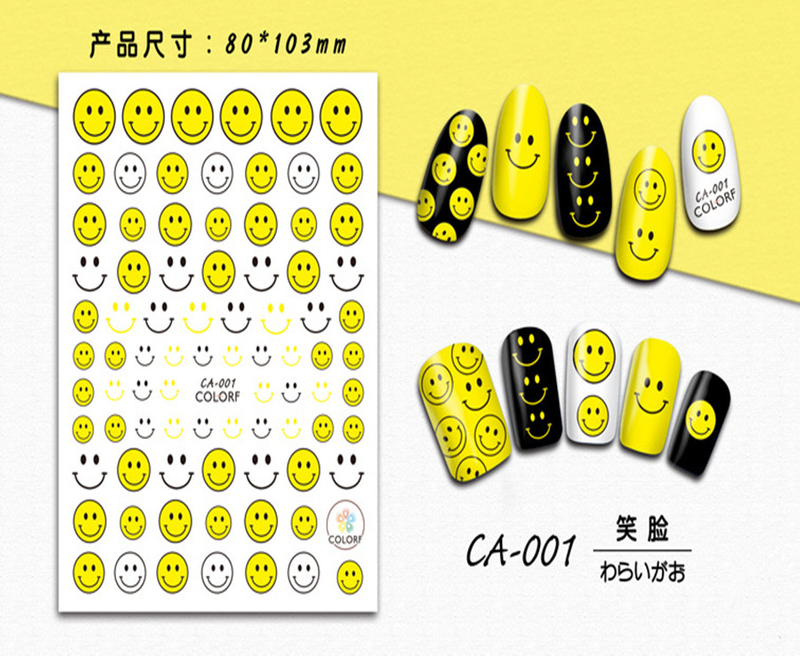CA-001 3D Smiley Face Nail Art Sticker