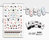 CA-269 3D Cat Silhouette Nail Art Sticker