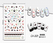 CA-269 3D Cat Silhouette Nail Art Sticker