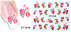 XF1043-1048 Flower Water Nail Sticker