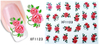 XF1121-1126 Flower Water Nail Sticker