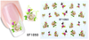 XF1049-1054 Flower Water Nail Sticker