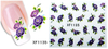 XF1133-1138 Flower Water Nail Sticker