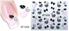 XF1199-1204 Heart And Bow-knot Water Nail Sticker
