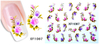 XF1067-1072 Flower Water Nail Sticker