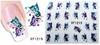 XF1211-1216 Butterfly Water Nail Sticker