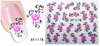 XF1175-1180 Flower Water Nail Sticker