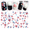F360 DIY Design 3D Self Adhesive Flower Nail Art Sticker