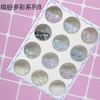 Nail Bling Slice