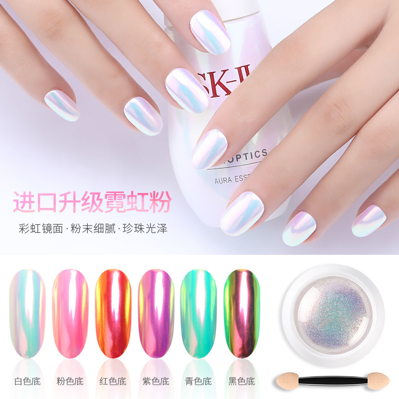 Neon Shell Powder