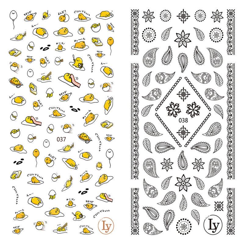 LY037-038 Thin 3D Cute Eggs Nail Sticker