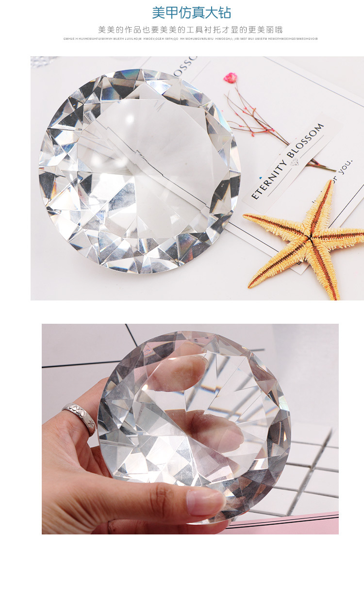 8848306152_1265163531