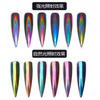 Laser Peacock Powder Rainbow Colorful Nail Glitter Powder