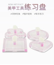 Nail Practice Tip Display Holder