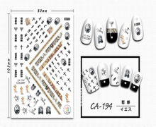 CA-194 3D Jesus Nail Sticker