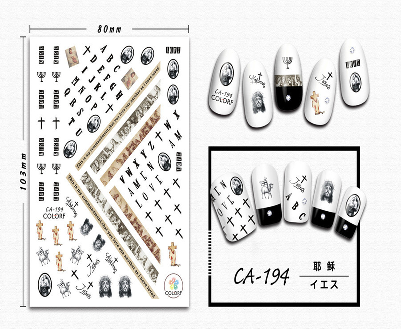 CA-194 3D Jesus Nail Sticker