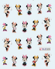 Cartoon Water Nail Sticker(small)