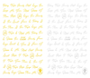 CB-006 3D Words Nail Art Sticker