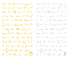 CB-006 3D Words Nail Art Sticker