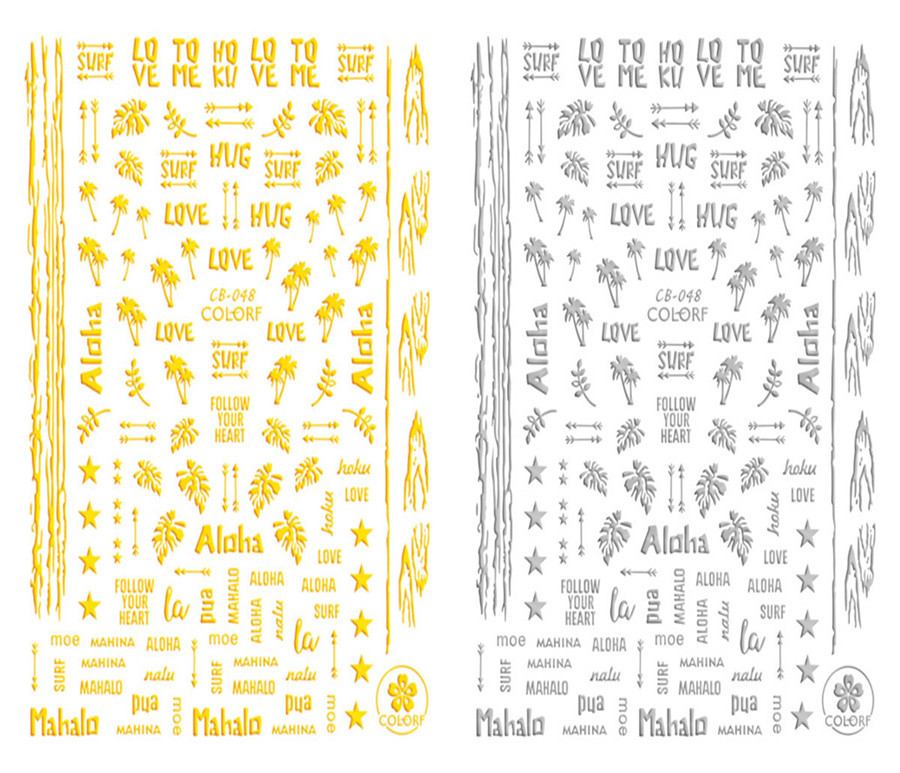 CB-048 3D Hawaii Style Nail Art Sticker