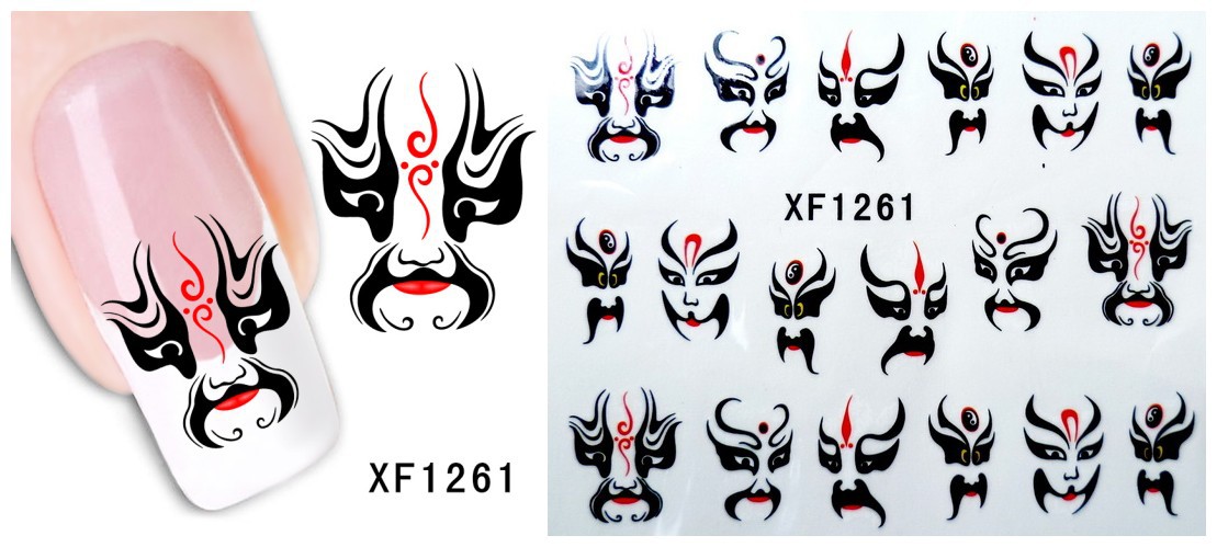 XF1259-1264 Water Nail Sticker