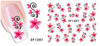 XF1283-1288 Water Nail Sticker