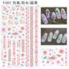 F482 DIY Design 3D Self Adhesive Flower Lace Nail Art Sticker