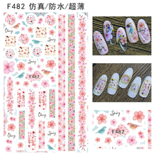 F482 DIY Design 3D Self Adhesive Flower Lace Nail Art Sticker