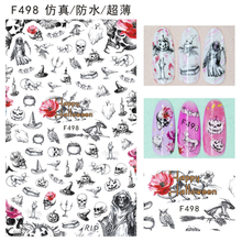 F498 DIY Design 3D Self Adhesive Halloween Nail Art Sticker