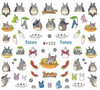 M+330-337 Cartoon Water Nail Sticker 
