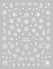 CB-068 3D Snowflake Christmas Nail Sticker
