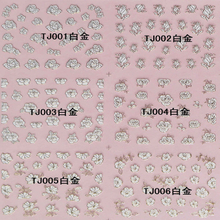TJ001-012 3D White Gold Flower Nail Art Sticker 
