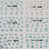 TJ013-024 3D Blue Silver Flower Nail Art Sticker 