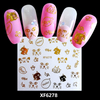 XF6278 3D Gold Metal Nail Art Sticker 