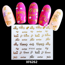 XF6262 3D Gold Metal Nail Art Sticker 
