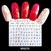XF6270 3D Gold Metal Nail Art Sticker 