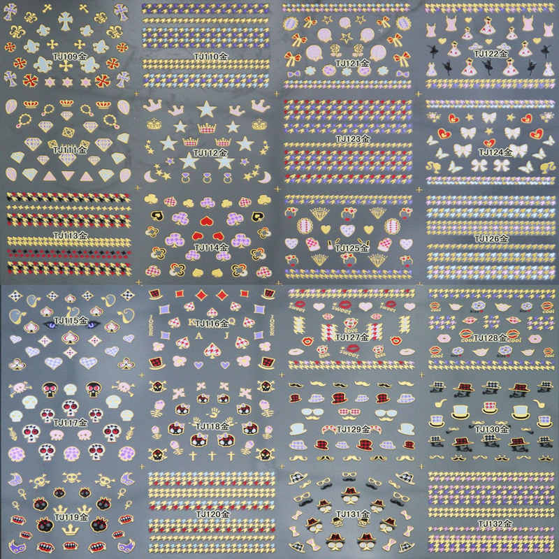 TJ109-132 3D Gold Nail Art Sticker 