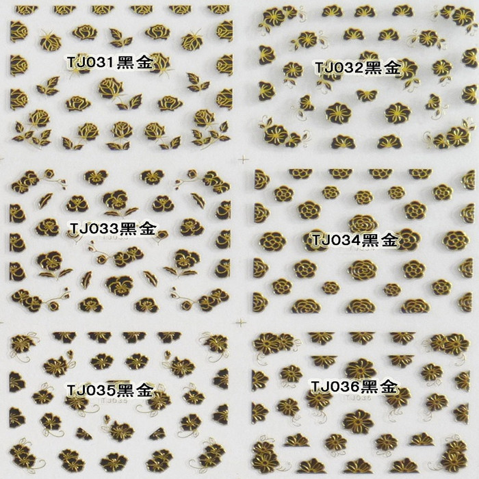TJ025-036 3D Black Gold Flower Nail Art Sticker 