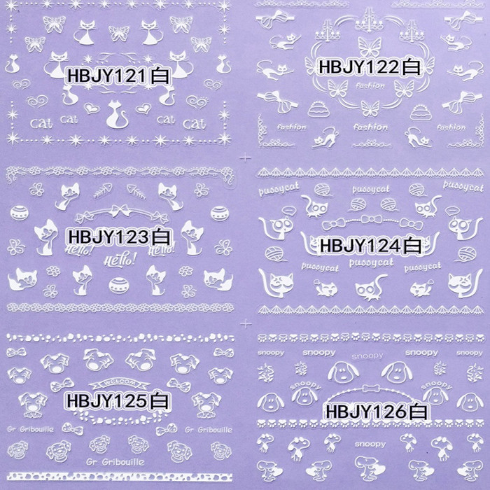 HBJY121-132 3D White Animals Nail Art Sticker 
