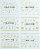 HBJY121-132 3D Gold Animals Nail Art Sticker 