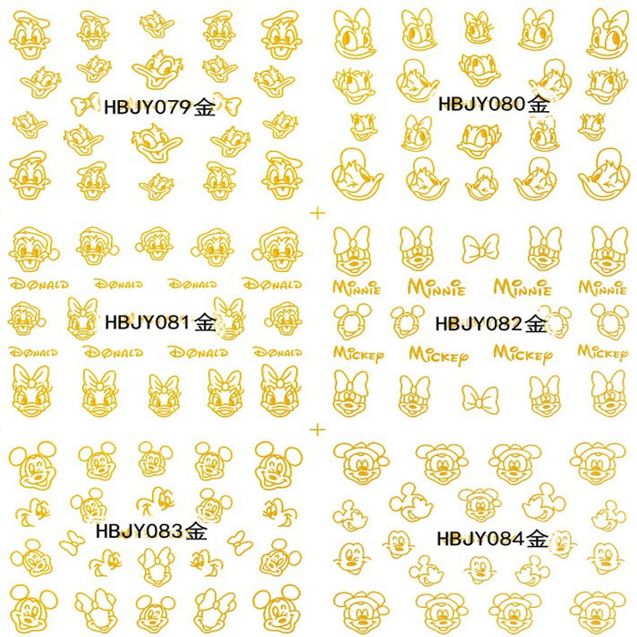 HBJY073-084 3D Gold Cartoon Nail Art Sticker 