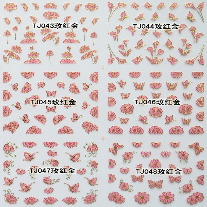 TJ037-048 3D Rose Gold Butterfly Nail Art Sticker 