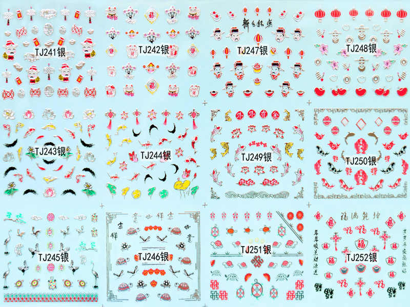 TJ241-252 3D Silver New Year Nail Art Sticker 