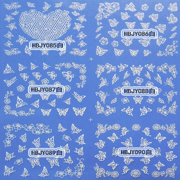 HBJY085-096 3D White Butterfly Nail Art Sticker 