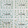 TJ001-012 3D Blue Gold Flower Nail Art Sticker 