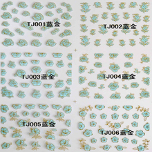TJ001-012 3D Blue Gold Flower Nail Art Sticker 