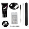 Nail Polish Builder Polygel Set Nail Art Tools