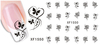 XF1546-1551 Water Nail Sticker